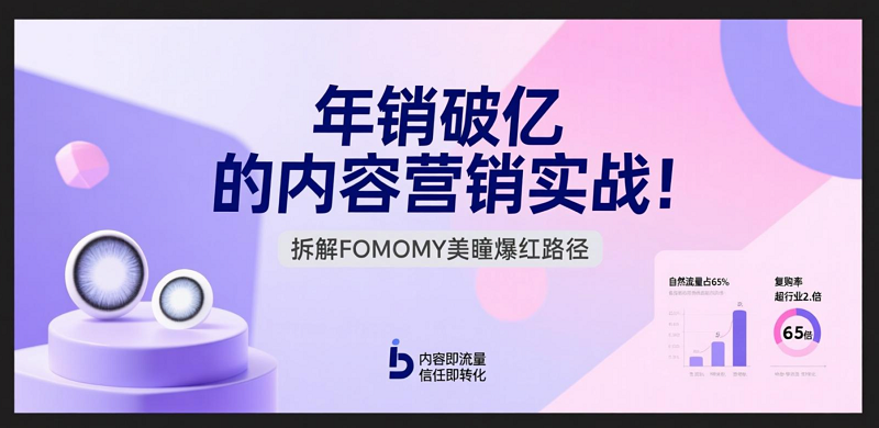 图片1(2).png 图片1(2).png