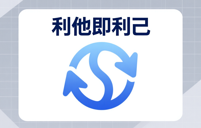 图片1(2).png