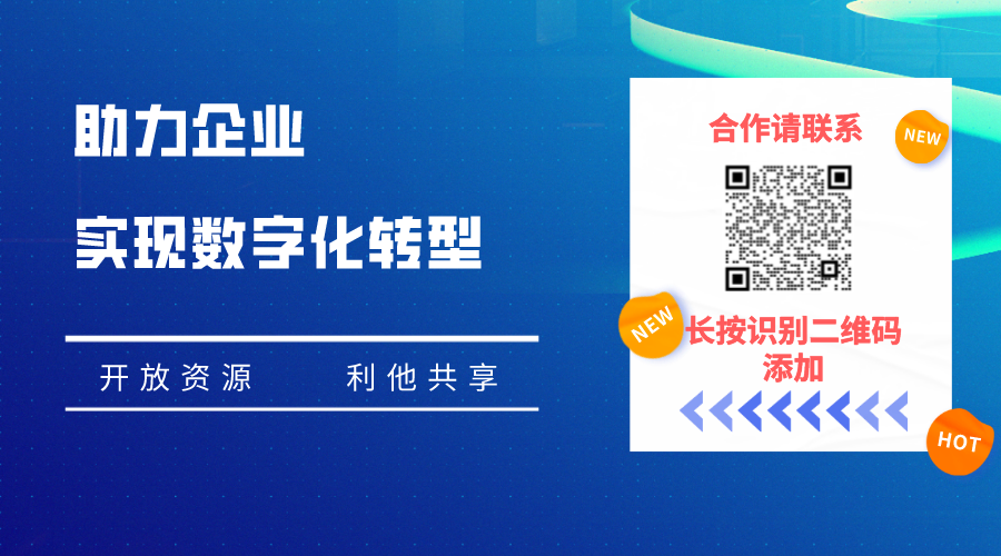 微信图片_20260109091235_7_470.png 微信图片_20260109091235_7_470.png